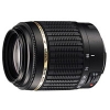 Tamron AF 55-200mm F/4-5.6 Di II (A15)