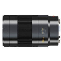 Leica APO Tele Elmar-S 180/3.5 (CS)