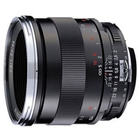 Carl-Zeiss Makro-Planar T* 2/50