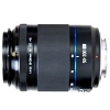 Samsung NX 50-200mm F4-5.6 ED OIS
