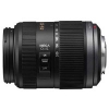 Panasonic LUMIX G VARIO 45-200mm F4.0-5.6 MEGA O.I.S.