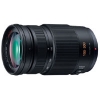Panasonic LUMIX G VARIO 100-300mm F4.0-5.6 MEGA O.I.S.