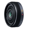 Panasonic LUMIX G 14mm / F2.5 ASPH