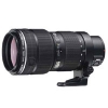 Olympus ZUIKO DIGITAL ED 35-100mm f/2.0