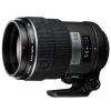 Olympus ZUIKO DIGITAL ED 150mm F2.0