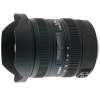 Sigma 12-24mm F4.5-5.6 II DG HSM
