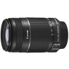 Canon EF-S 55-250mm f/4-5.6 IS II