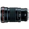 Canon EF 200mm f2.8L II USM