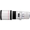 Canon EF 400mm f/5.6L USM