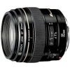 Canon EF 85mm f/1.8 USM