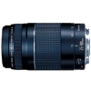 Canon EF 75-300mm f4.0-5.6 III USM