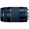 Canon EF 75-300mm f4.0-5.6 III