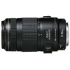 Canon EF 70-300mm f4.0-5.6 IS USM
