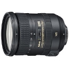 Nikon AF-S DX NIKKOR 18-200mm f/3.5-5.6G ED VR II