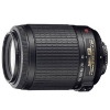 Nikon AF-S DX VR Zoom-Nikkor 55-200mm f/4-5.6G IF-ED