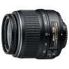 Nikon AF-S DX Zoom-Nikkor 18-55mm f/3.5-5.6G ED II