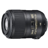 Nikon AF-S DX Micro Nikkor 85mm F3.5G VR