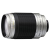 Nikon AF Zoom-Nikkor 70-300mm f/4-5.6G