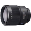 Sony SAL-Sonnar T* 135mm F1.8 ZA