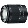 Sony SAL-DT 18-70mm F3.5-5.6