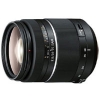 Sony SAL-28-75mm F2.8 SAM