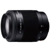 Sony SAL-DT 55-200mm F4-5.6