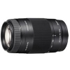 Sony SAL-75-300mm F4.5-5.6