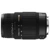 Sigma 70-300mm F4-5.6 DG OS