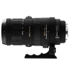 Sigma APO 120-400mm F4.5-5.6 DG OS HSM
