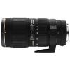 Sigma APO 70-200mm F2.8 II EX DG MACRO HSM