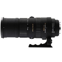 Sigma APO 150-500mm F5-6.3 DG OS HSM