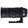 Sigma APO 50-500mm F4-6.3 EX DG HSM