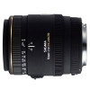 Sigma MACRO 70mm F2.8 EX DG