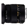 Sigma 17-50mm F2.8 EX DC OS HSM