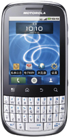 Moto XT316