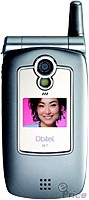 DBTEL M7