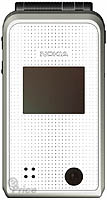 Nokia 6170