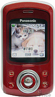 Panasonic X500