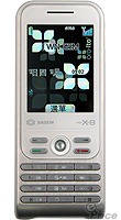 SAGEM my X-8