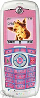 Moto C381