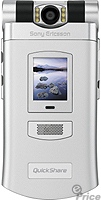 Sony Ericsson Z800i