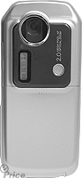 SHARP 902SH