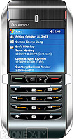 lenovo ET980