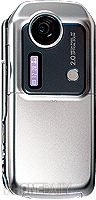 SHARP SX813