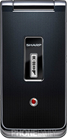 SHARP SX633