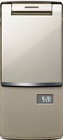 SHARP SoftBank 920SH