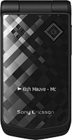Sony Ericsson Z555i