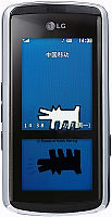 LG KF600