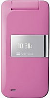 SHARP SoftBank 812SH