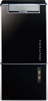 SHARP WX-T923